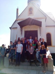 Integruota rusų kalbos ir geografijos pamoka Integruota rusų kalbos ir geografijos pamoka