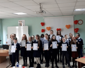 Rajoninis 4-6 klasių anglų kalbos meninio skaitymo konkursas Rajoninis 4-6 klasių anglų kalbos meninio skaitymo konkursas