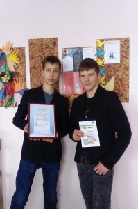 Prakartėlių konkursas – paroda „Kūryba ir saviraiška asmenybės dvasiniam pasauliui“ Prakartėlių konkursas – paroda „Kūryba ir saviraiška asmenybės dvasiniam pasauliui“