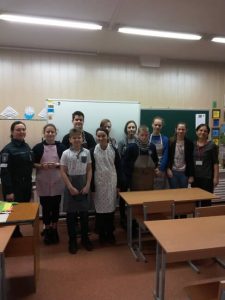 Tarptautinė saugesnio interneto diena Tarptautinė saugesnio interneto diena