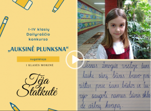 „Auksinė plunksna“ „Auksinė plunksna“