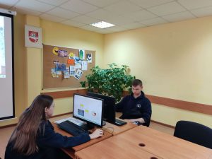 Integruotos informacinių technologijų ir vokiečių kalbos pamokos Integruotos informacinių technologijų ir vokiečių kalbos pamokos
