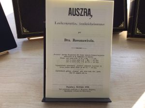 Dovana „Aušros” progimnazijos bendruomenei Dovana „Aušros” progimnazijos bendruomenei