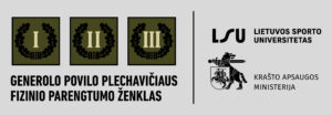 Generolo Povilo Plechavičiaus fizinio parengtumo ženklo pilotinis projektas jau Gegužės 18 dieną mūsų mokykloje!