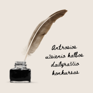 Antrosios užsienio kalbos dailyraščio konkursas