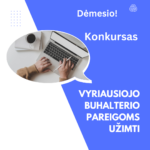 Blue Minimalist We are Hiring Instagram Post